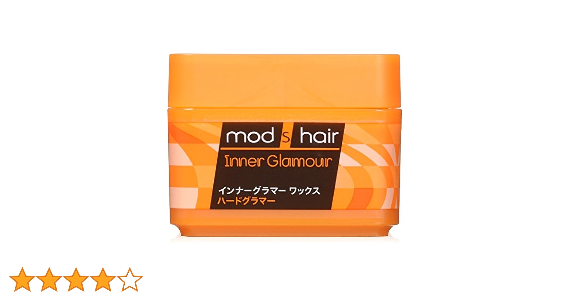 モッズヘア　ワックス5点 モッズ・ヘア / スタイリングワックス エアファイバーの公式商品